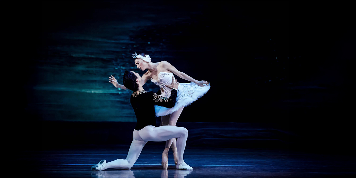 Swan Lake at Saint Mary's College